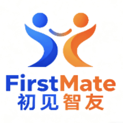 FirstMate 初见智友
